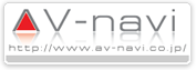 AV-navi